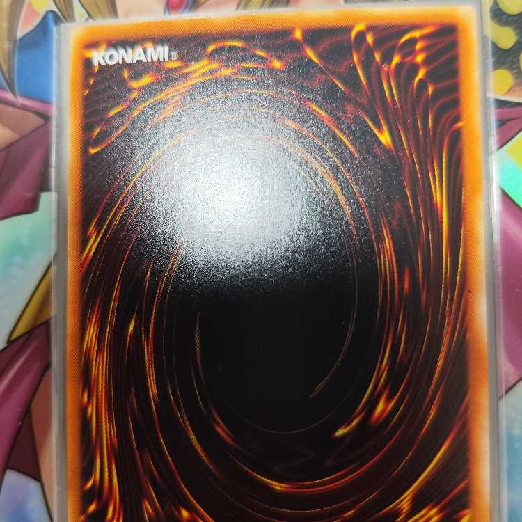 Stardust Dragon Holographic Rare JP040 Search Word（ Relief Ultimate)