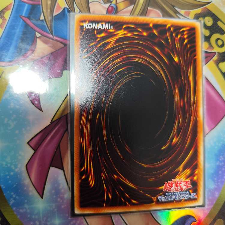 Stardust Dragon Holographic Rare JP040 Search Word（ Relief Ultimate)