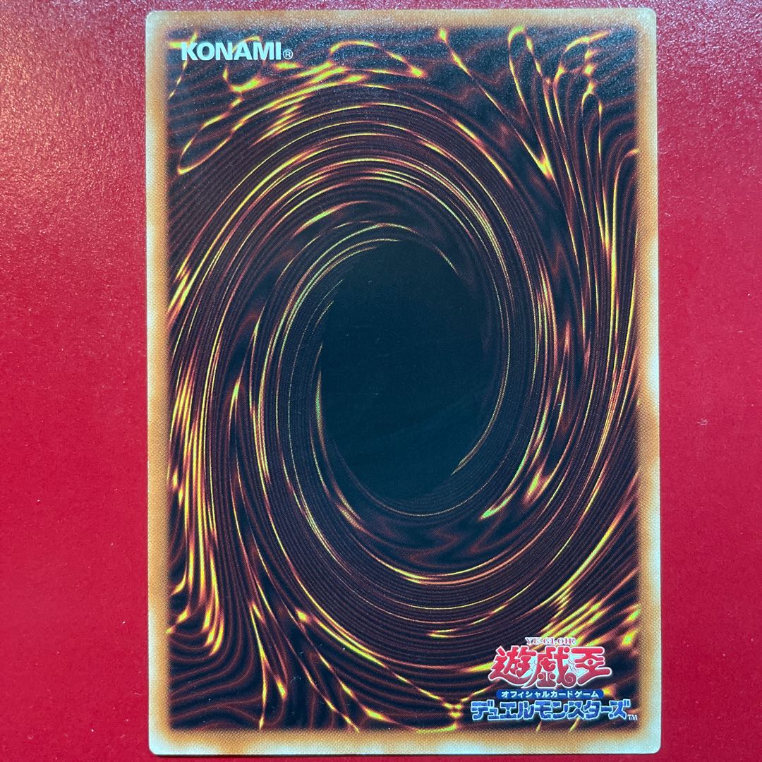 遊戯王 クリボートークン 【21TP】ノーマル