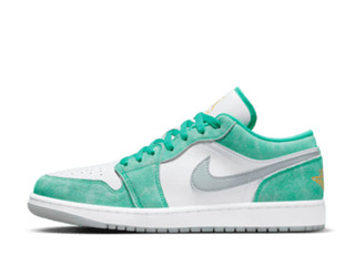 Nike Air Jordan 1 Low Se "New Emerald" New Emerald/White-Light Steel Grey 27cm