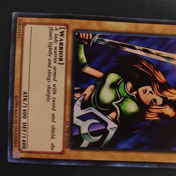 Kanan the Swordmistress Umi Outer Edition Ultra