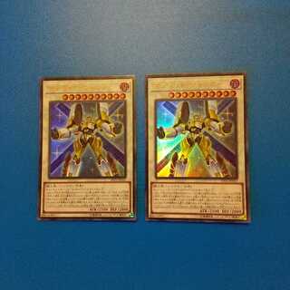 サテライト・ウォリアー  ウルトラ