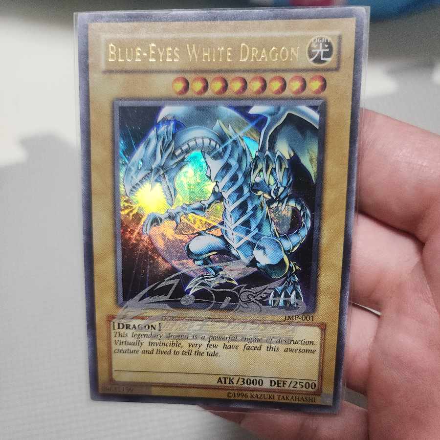 Blue-Eyes White Dragon JMP-001