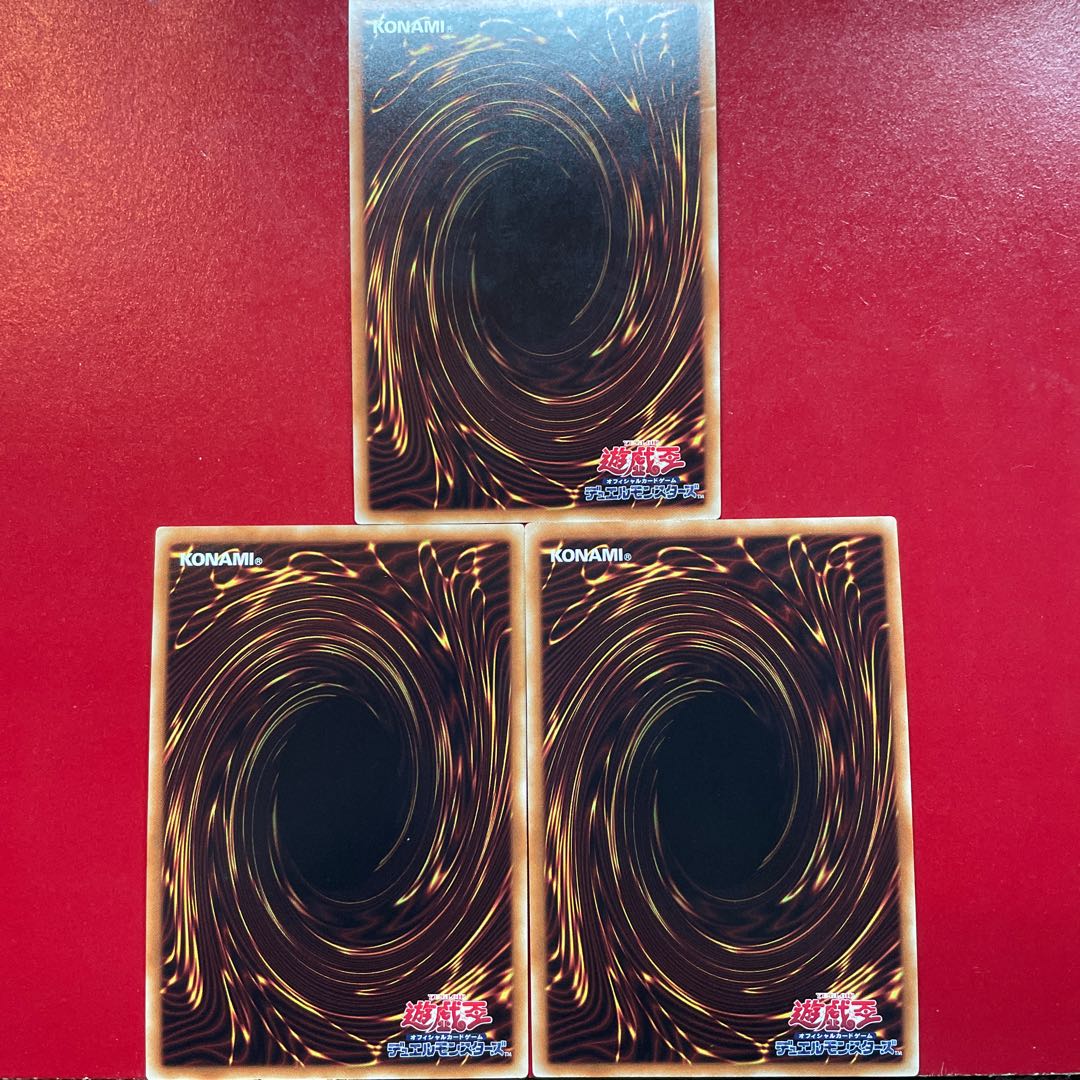 Mr Ua Of Quick Launch Super Rare JP056