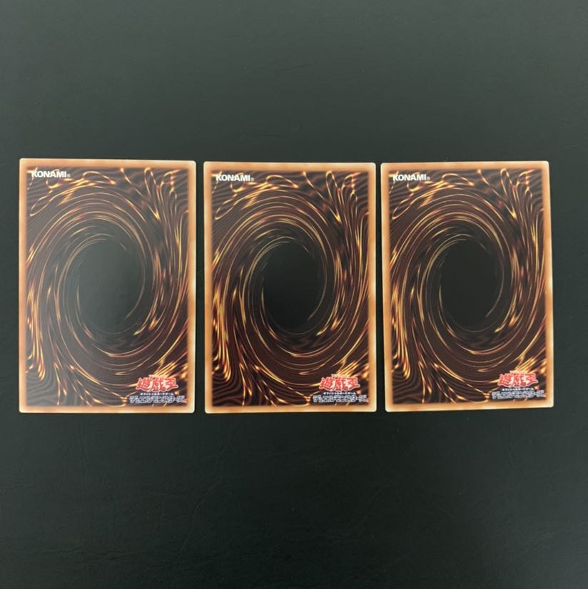 遊戯王　竜騎士ブラックマジシャンガール　絵違い　コレクターズレア