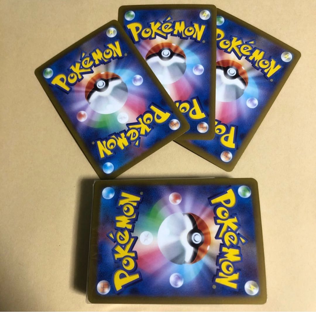 Pokéka Start Deck 100 No.100 Uncut Raikou Entity Suicune