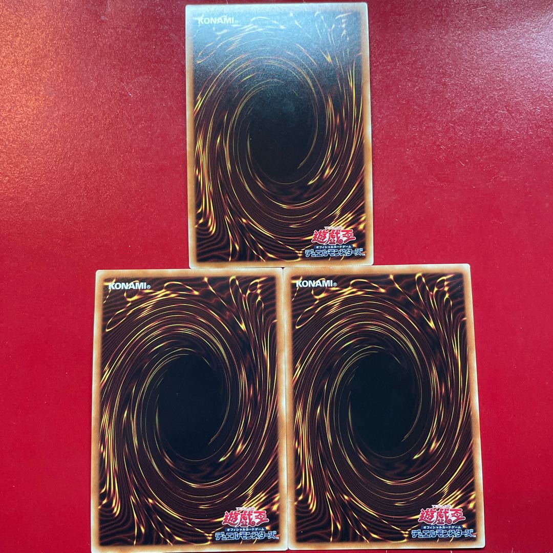 Hh 1 Ih 2 クイック・リボルブ スーパーレア JP056