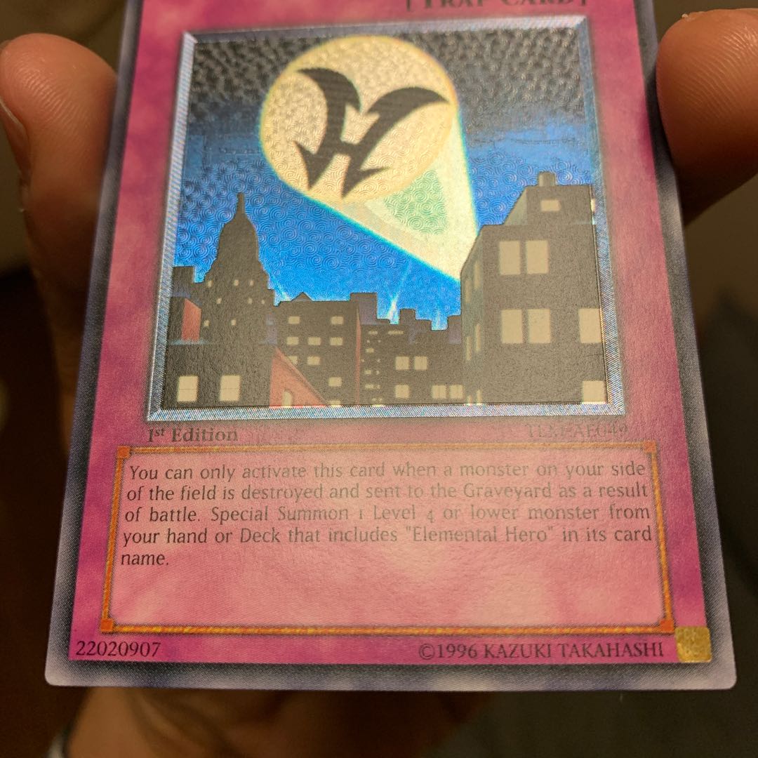 リーノ様専用 ヒーローシグナル アジア レリーフ極美品