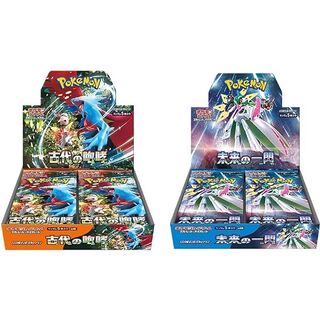 新品　未来の一閃　2ボックス ポケモンカードゲーム 2ボックスセット シャイニングトレジャー