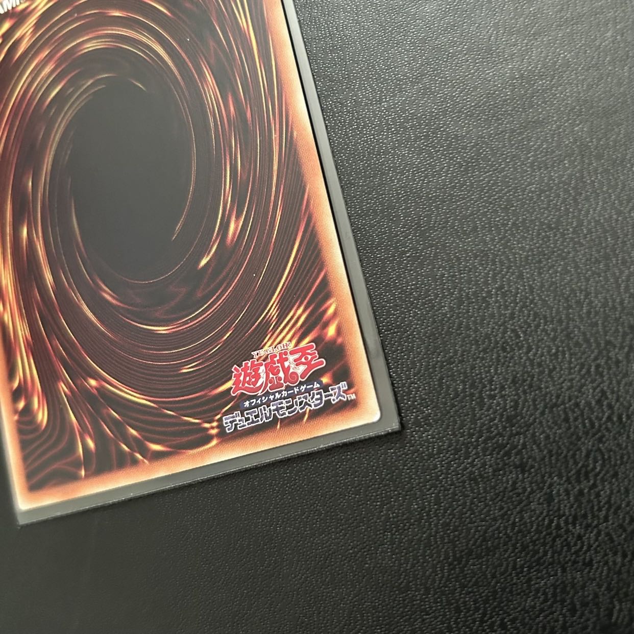 Yu-Gi-Oh! Eve, the Goddess Child of the Grail 20th Secret Rare