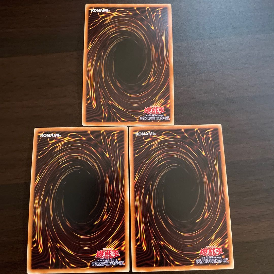 Infinite Impermanence Ultra Rare JP049