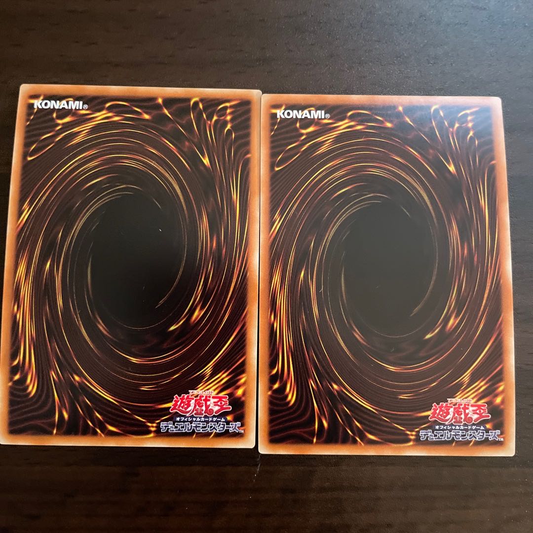 Ash Blossom & Joyous Spring Super Rare JP016