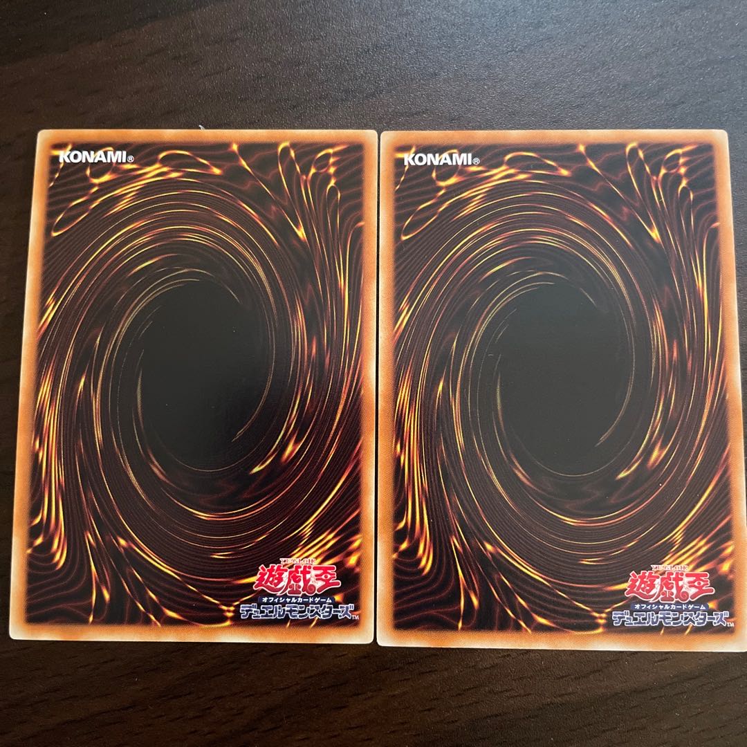 Maxx "C" Normal JP020