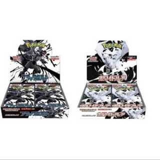 GreninjaGX SSR 216/150 8BOX