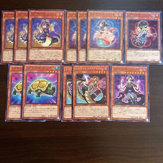 Reptilianne Nyami,Reptilianne Lamia,Reptilianne Gardna,Reptilianne Coatl,Reptilianne Vaskii,Reptilianne Naga