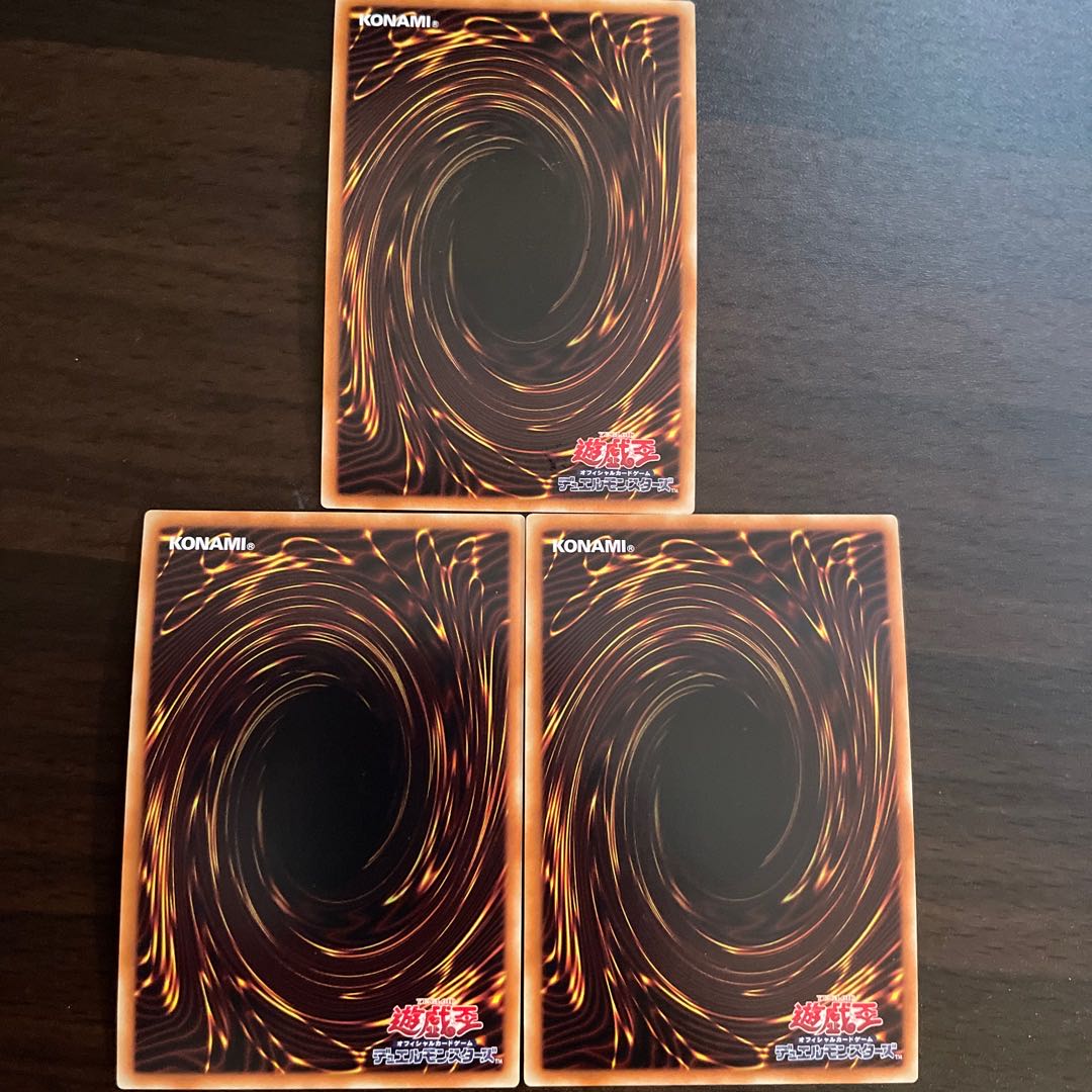 Maxx "C" Super Rare JP004