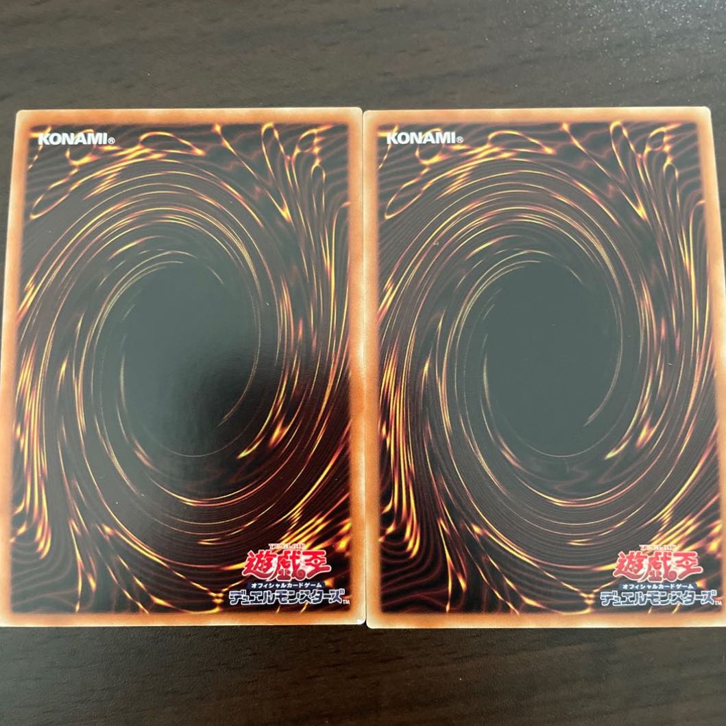 Photon Orbital Super Rare JP036