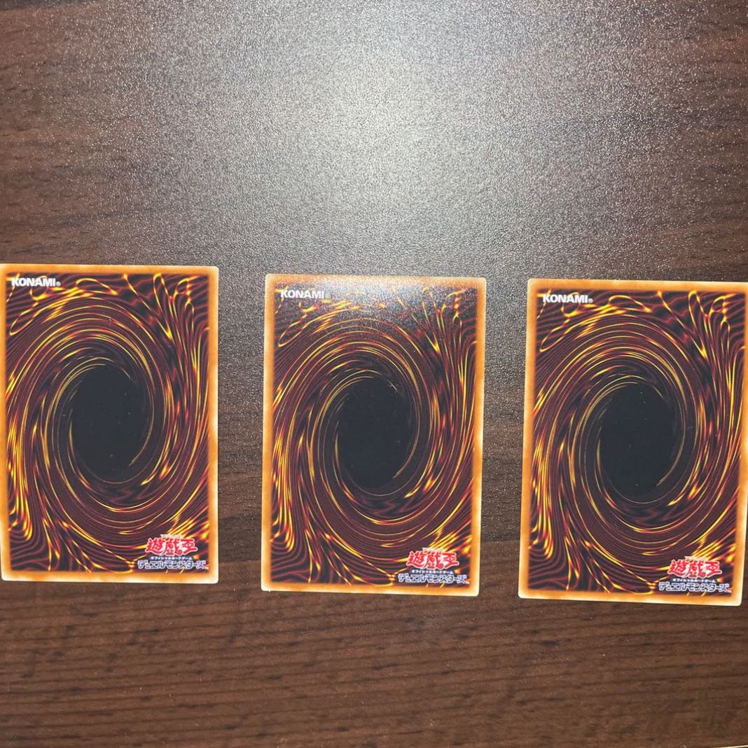 黒牙の魔術師 スーパーレア JP004