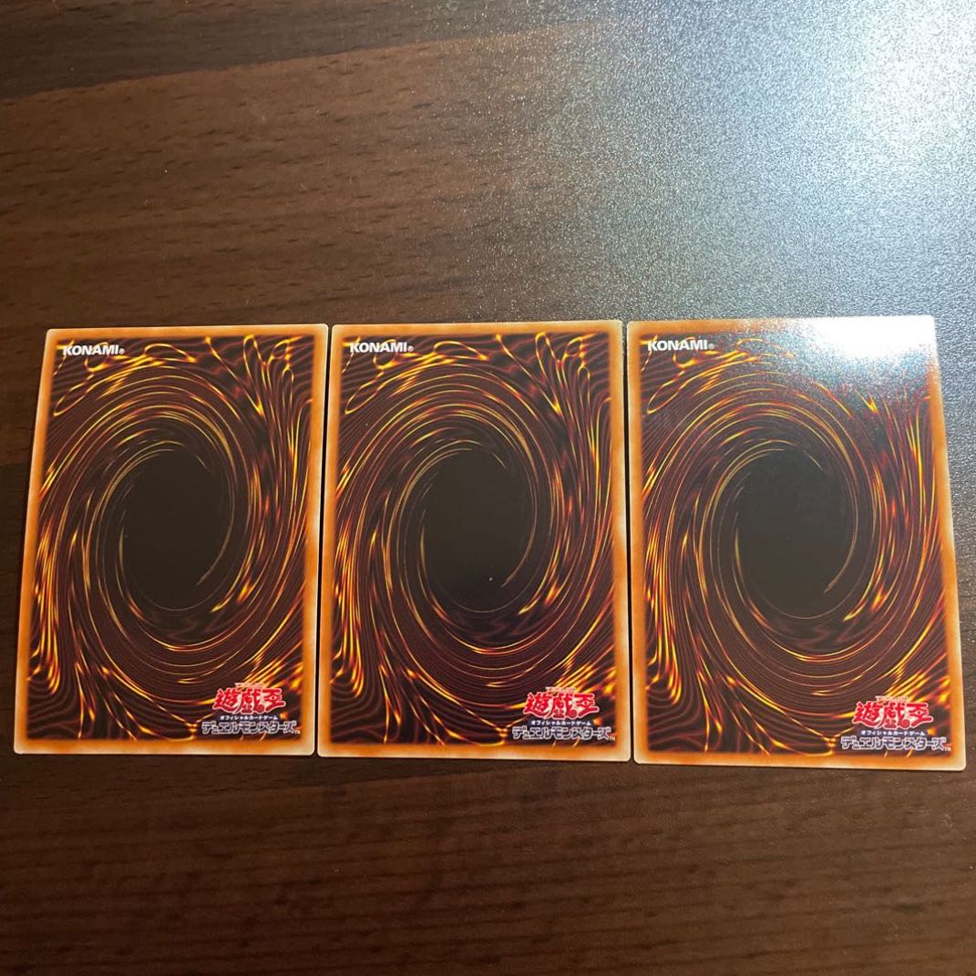 (Year-end and New Year Sale: 3,100 yen → 2,480 yen) Welcome Labourince Super Rare JP023