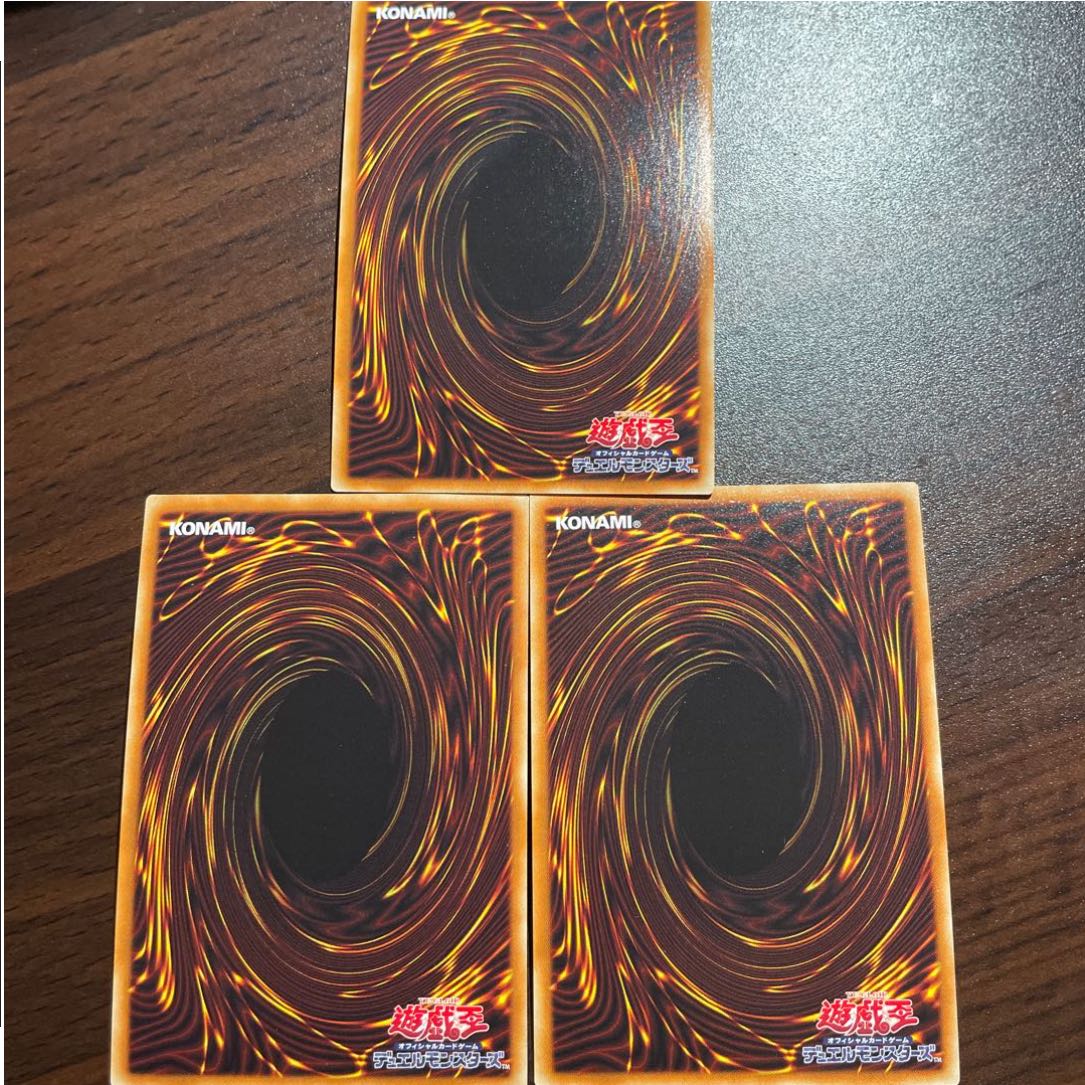 Mudan the Rikka Fairy Super Rare JP017