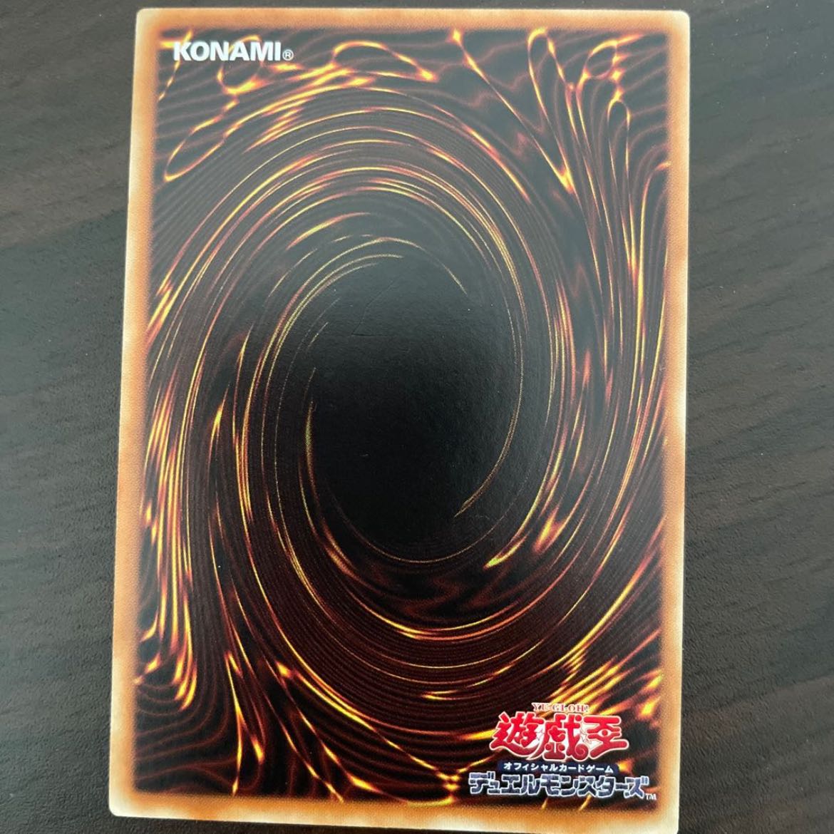 (Year-end and New Year Sale: 1000 yen → 800 yen) Number 29: Mannequin Cat Normal rare JP041