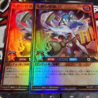 dependence on the teachings of Amitabha (as opposed to those of Buddha)