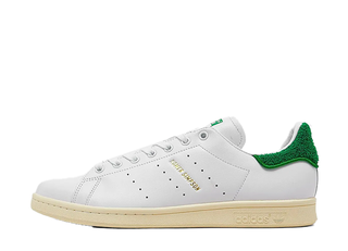 Homer Simpson x adidas Originals Stan Smith "Green/White" 30cm
