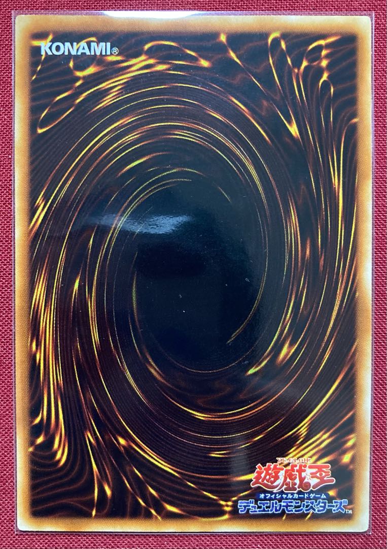 Rare Promo Pyramid of Light Normal Rare MOV-JPT04 Taiwan Preview Limited Yu-Gi-Oh! 1枚