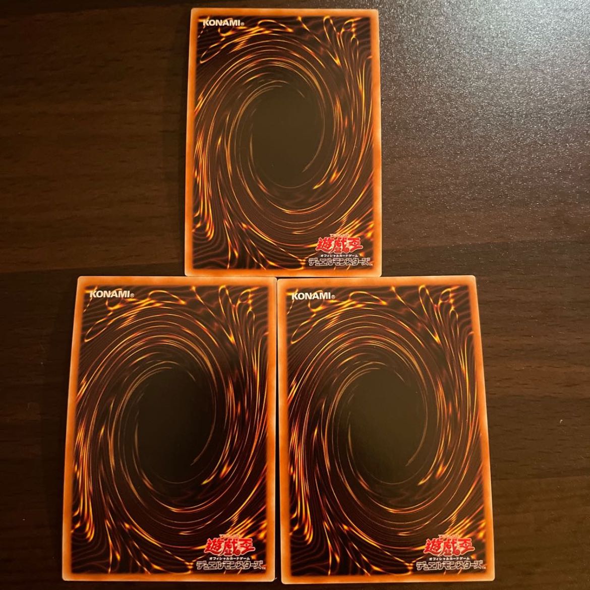 Shinning Fire Monument Super Rare JP030