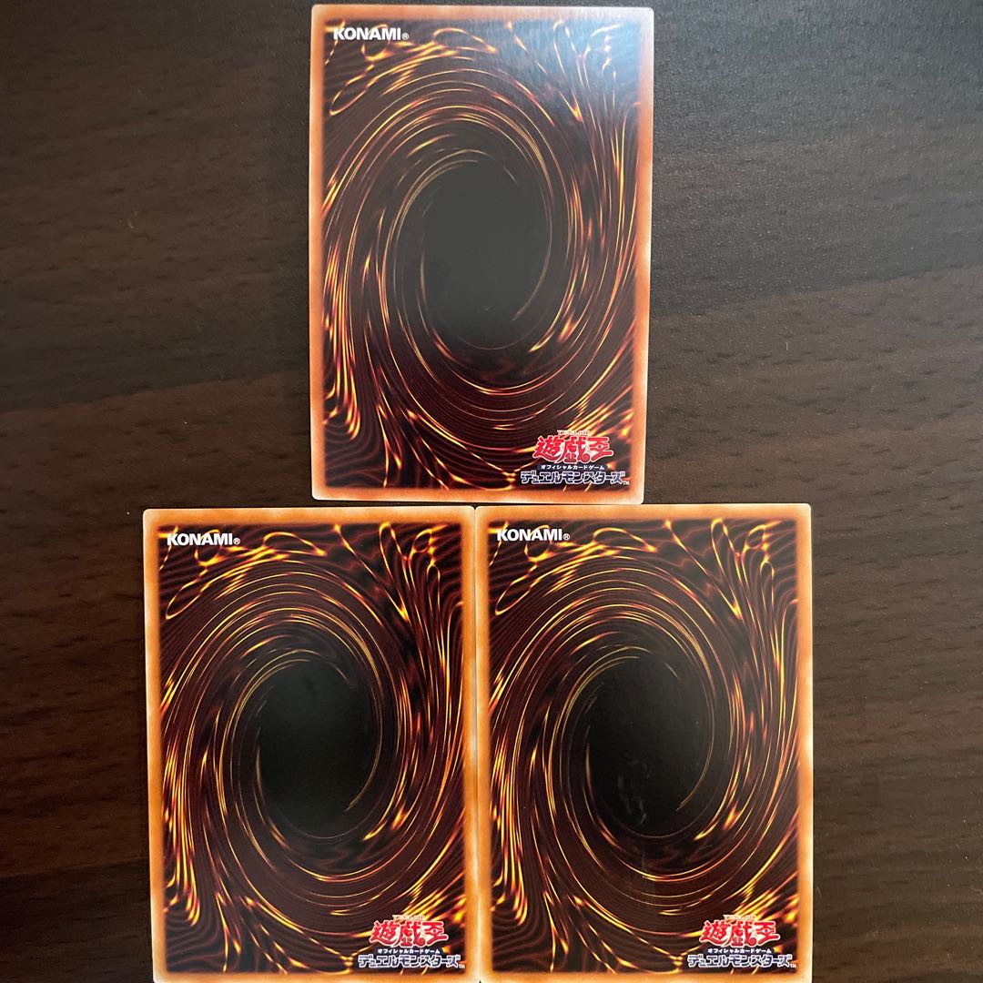 Avian Thwart Parts Set Mist Valley Apex Avian + Mist Valley Baby Roc + Simorgh, Bird of Sovereignty