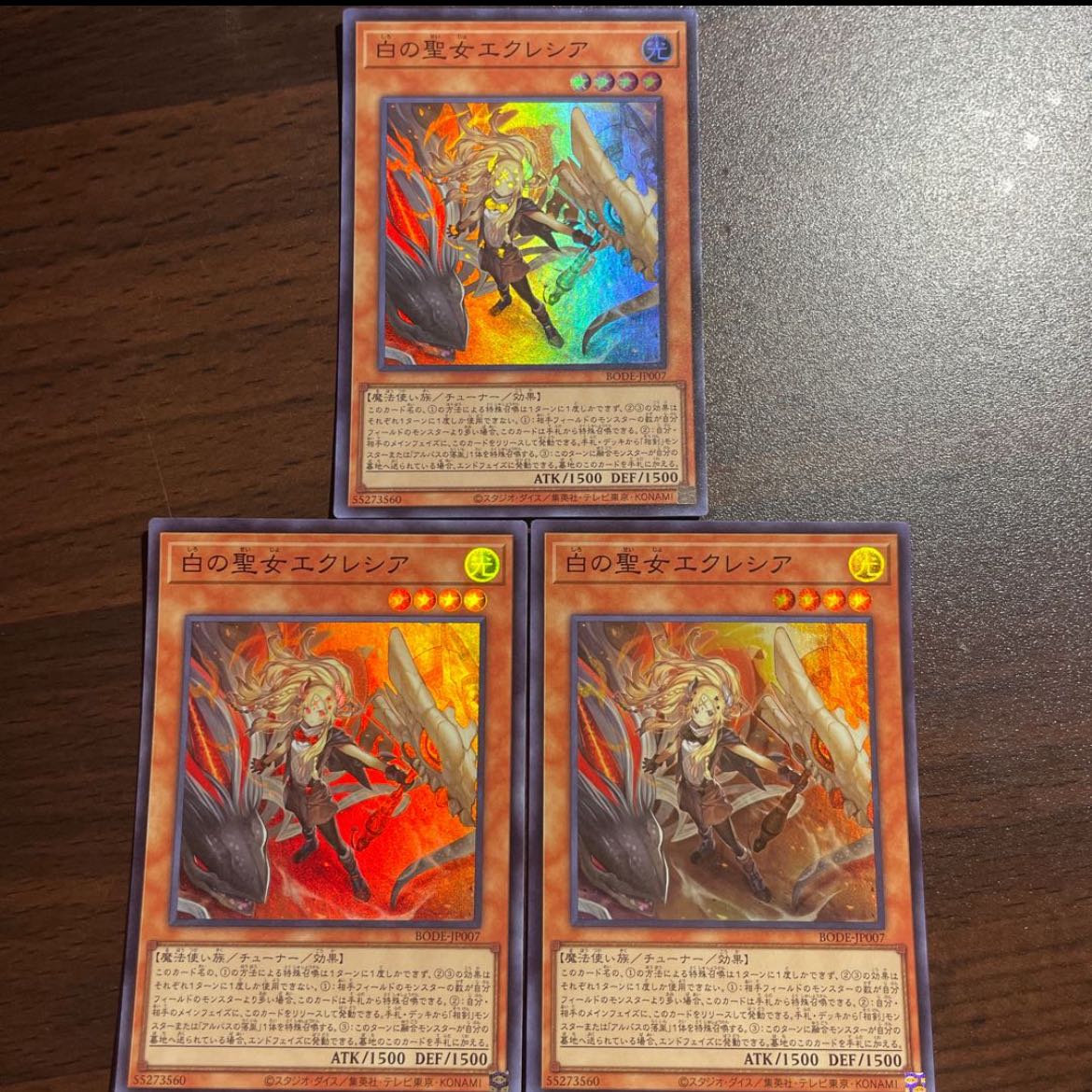 (Year-end and New Year Sale: ¥1080-¥864)Incredible Ecclesia, the Virtuous Super Rare JP007