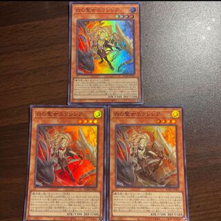 (Year-end and New Year Sale: ¥1080-¥864)Incredible Ecclesia, the Virtuous Super Rare JP007