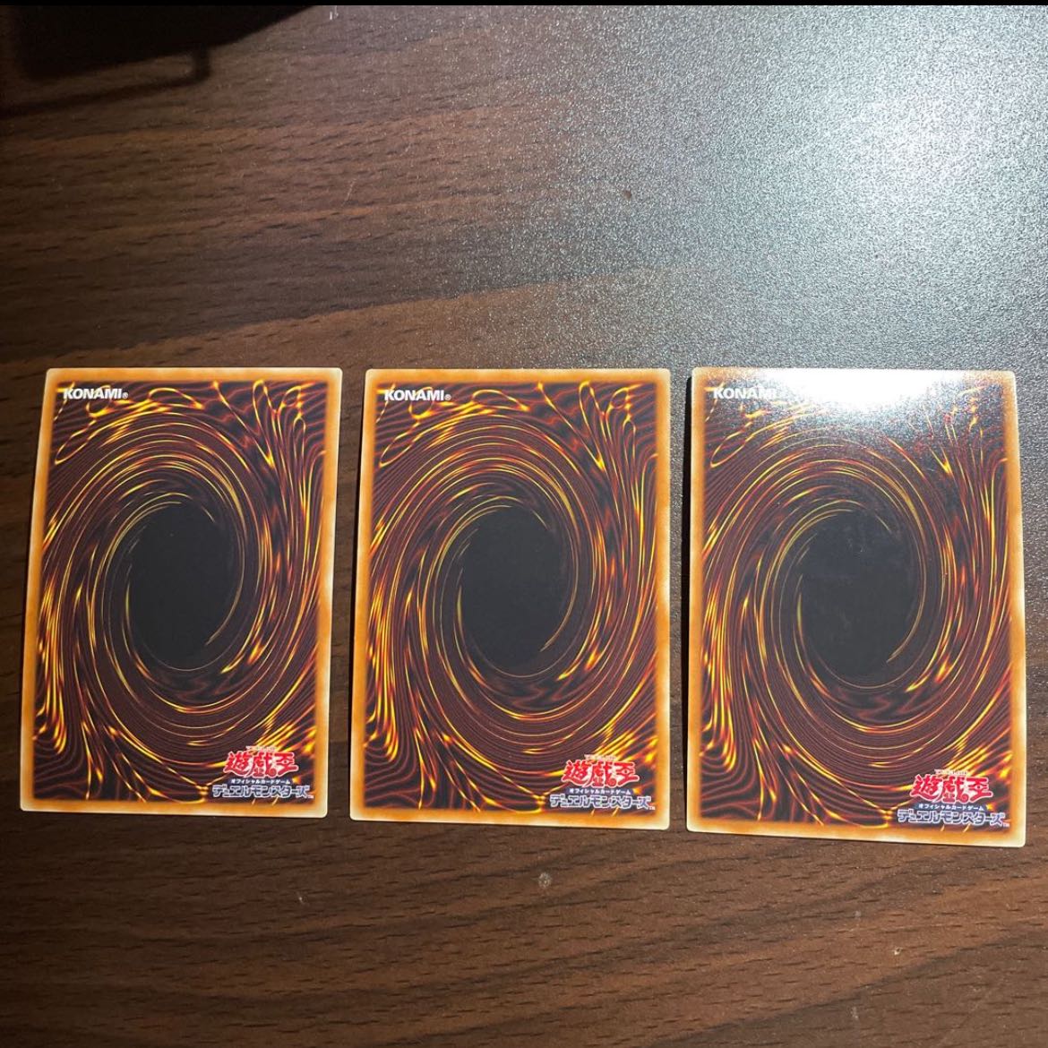 Aromatherapy - Jasmine Super Rare JP076