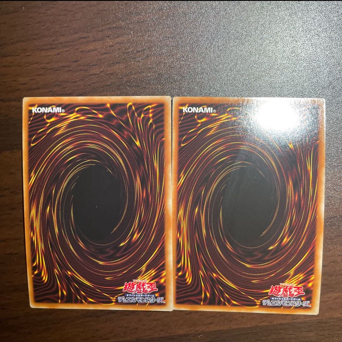 (Year-end and New Year Sale: 1,900 yen → 1,520 yen) Ohime no Omiko Ultra Rare JP027