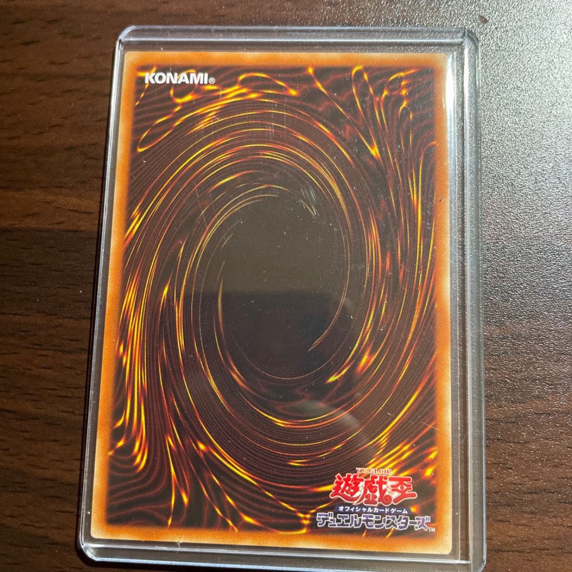 I:P Masquerena (different illustration version) Secret Rare JP034