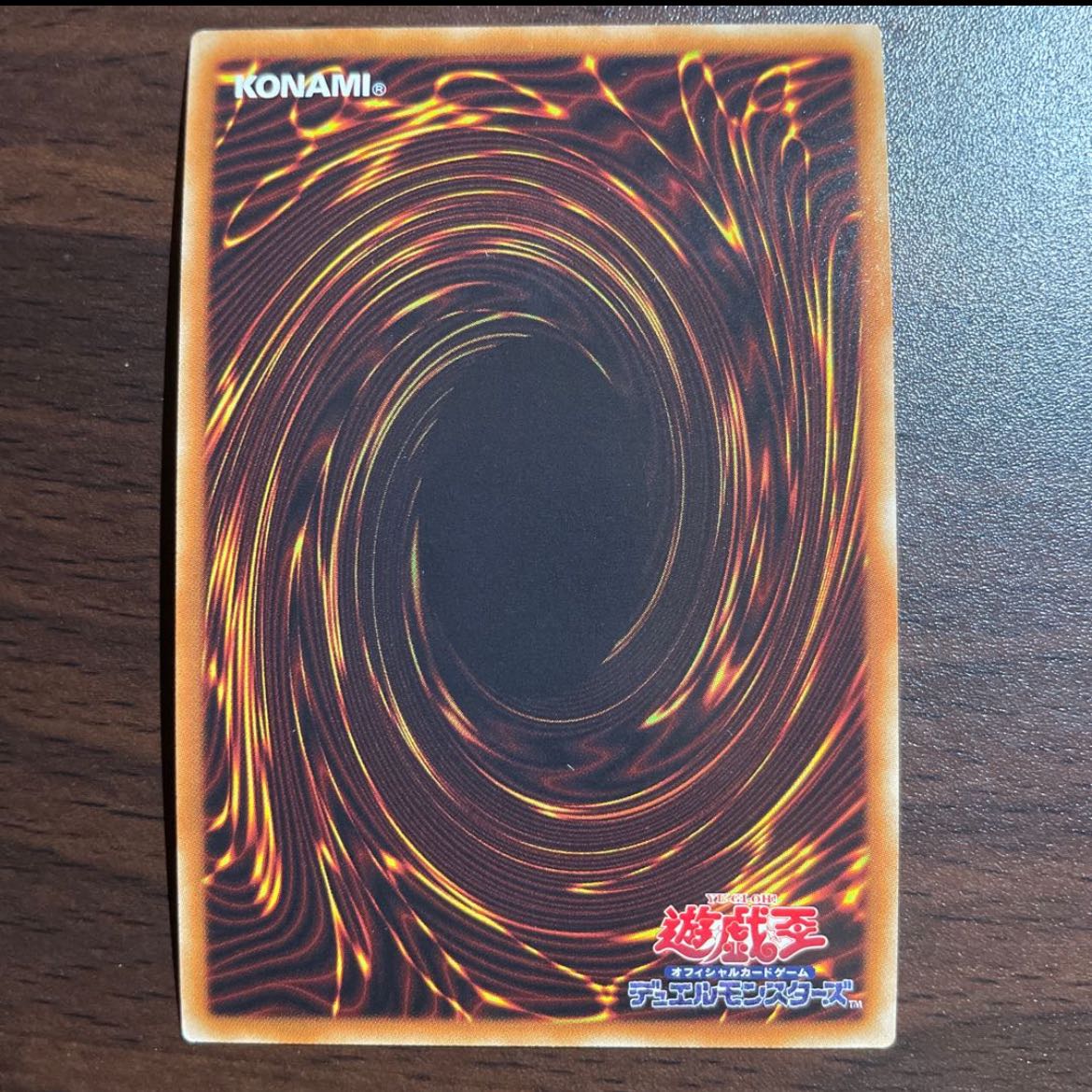 (Year-end and New Year Sale: 1200 yen → 960 yen)PsychicLightning Dragon - Thunder Dragon Super Rare JP036