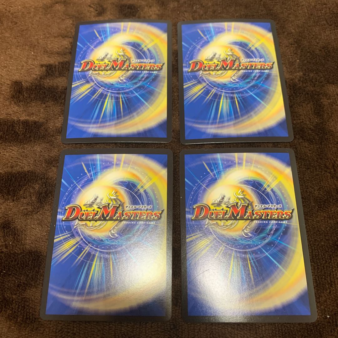 黒豆だんしゃく|白米男しゃく