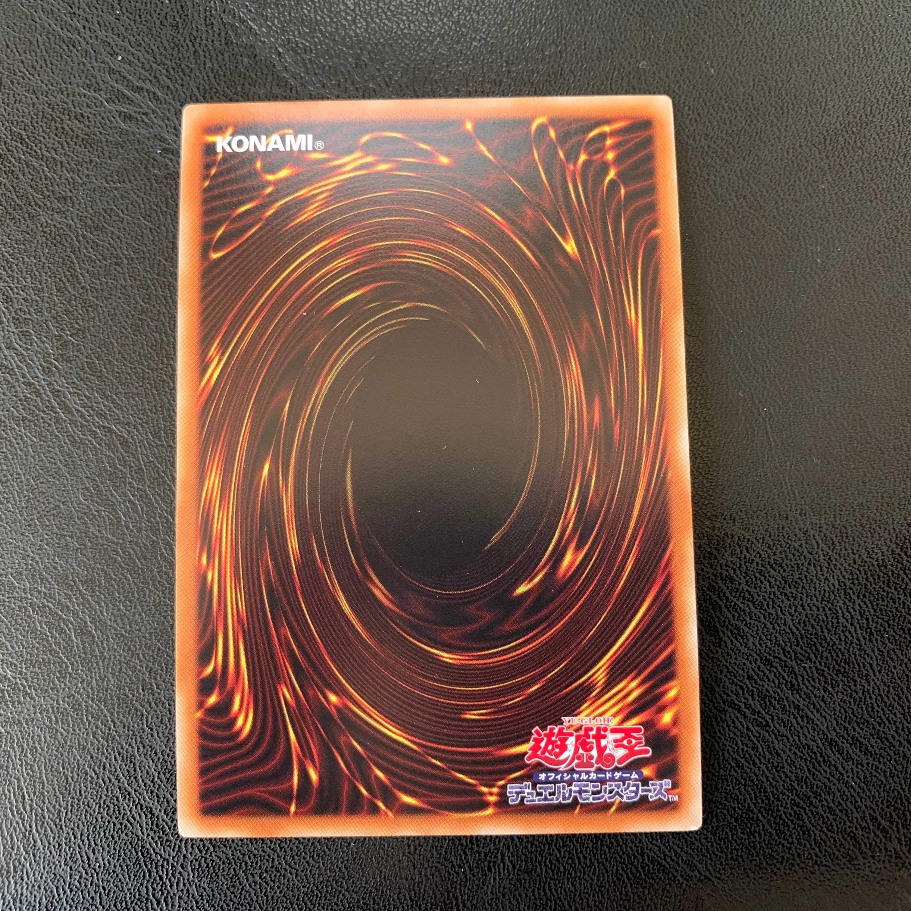 アクセルシンクロン スーパー ly153