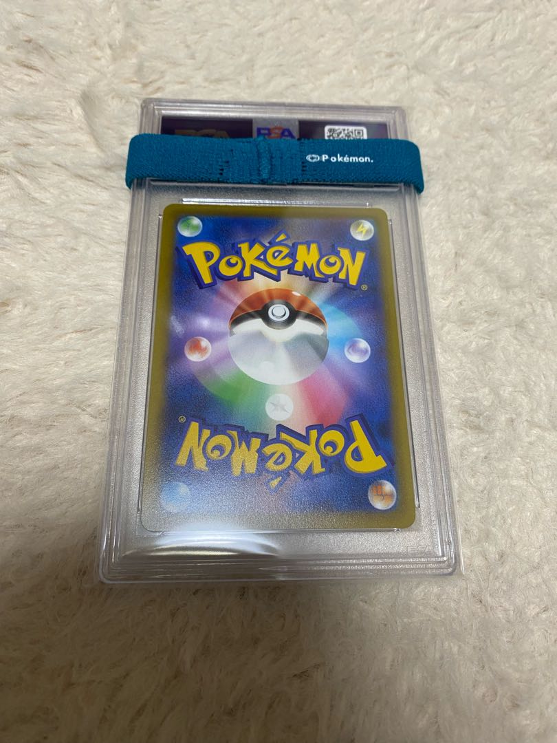 マリオピカチュウ PROMO 294/XY-P