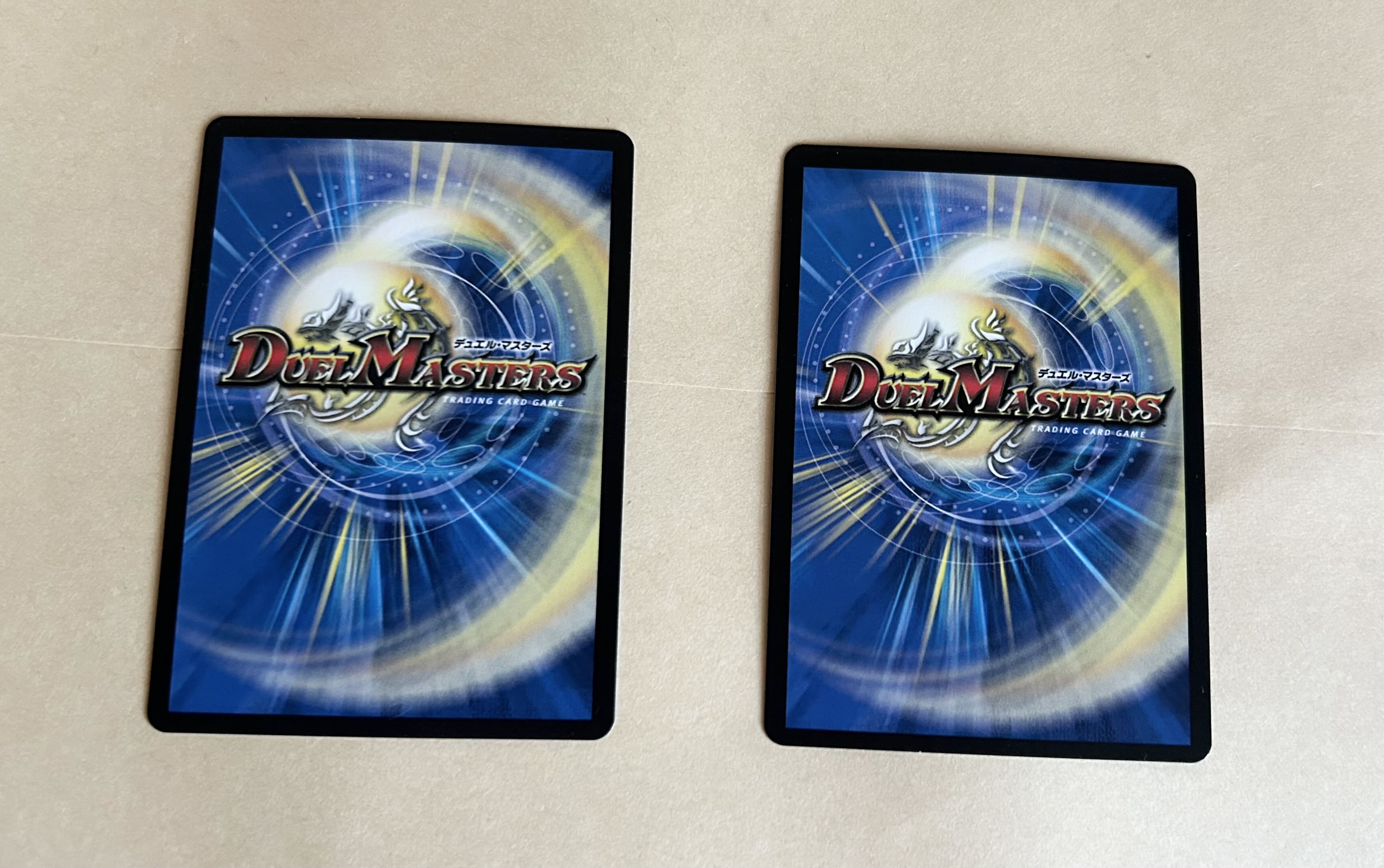 Infinity King Hakai Destroyer VR 3/55