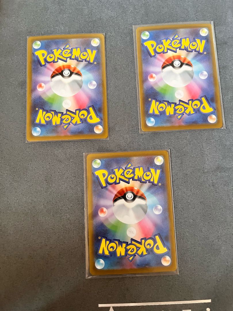 GiratinaV RR 110/172