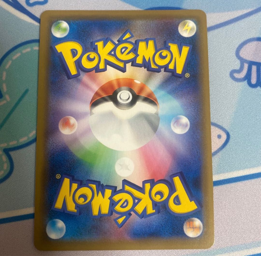 ドクター HR 089/070