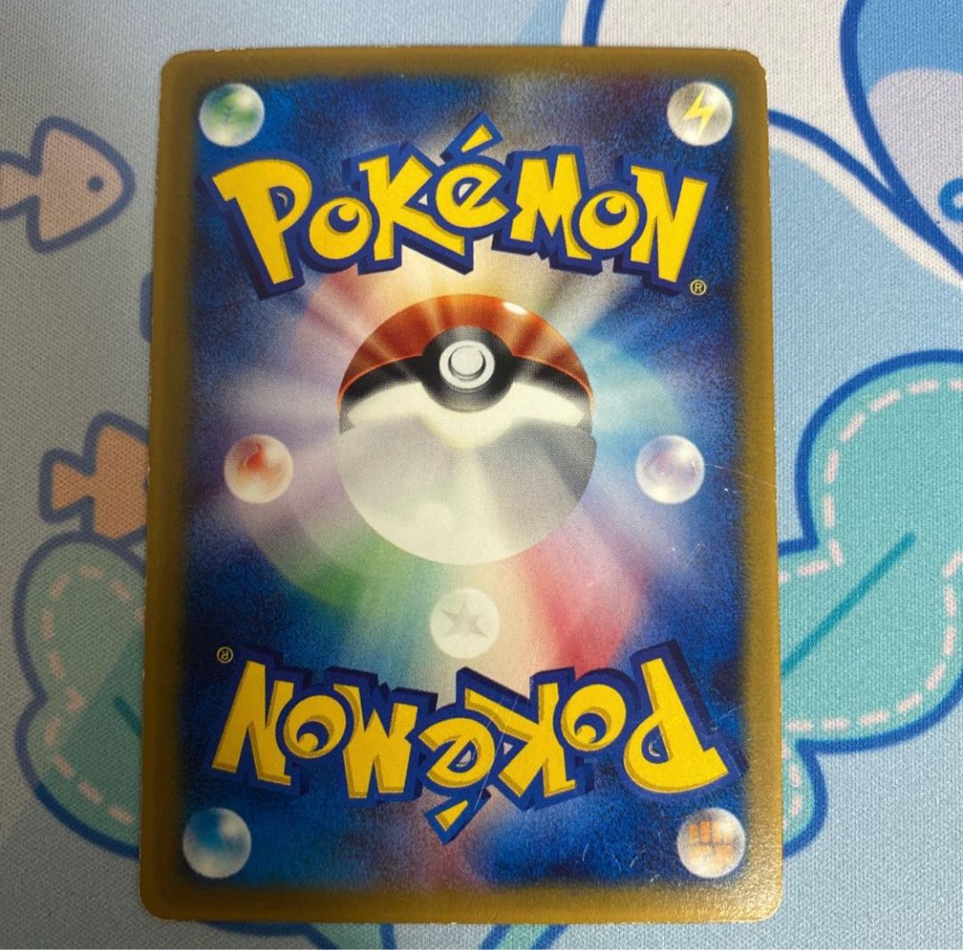 ミュウ マクドナルドプロモ ポケモンカード ミュウ マクドナルド プロモ 085/PCG-P - メルカリ