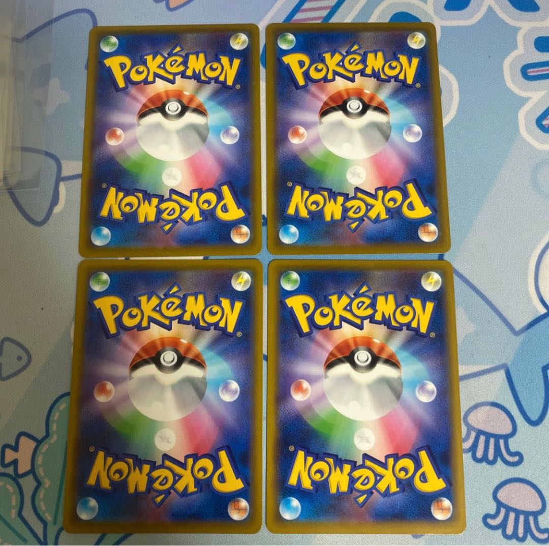 Marnie's Pride (Kira) S-TD 408/414