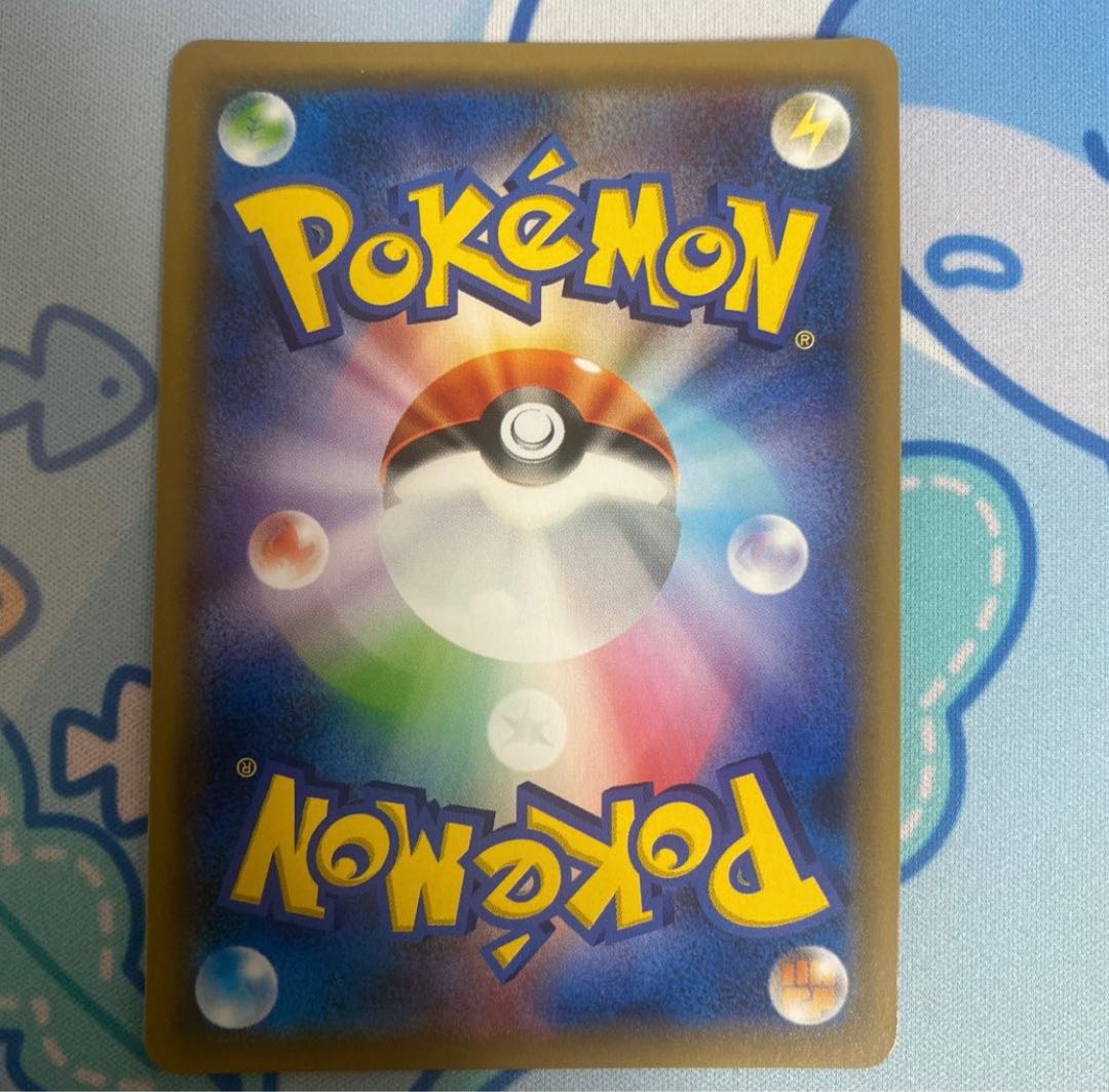 JirachiGX S-TD 002/031