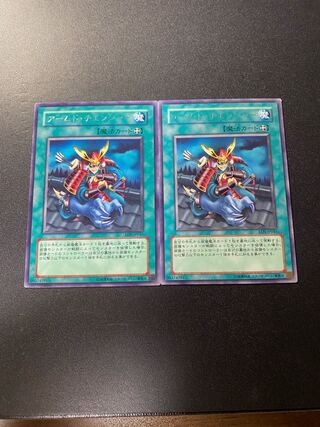 Armed Changer Normal JP023