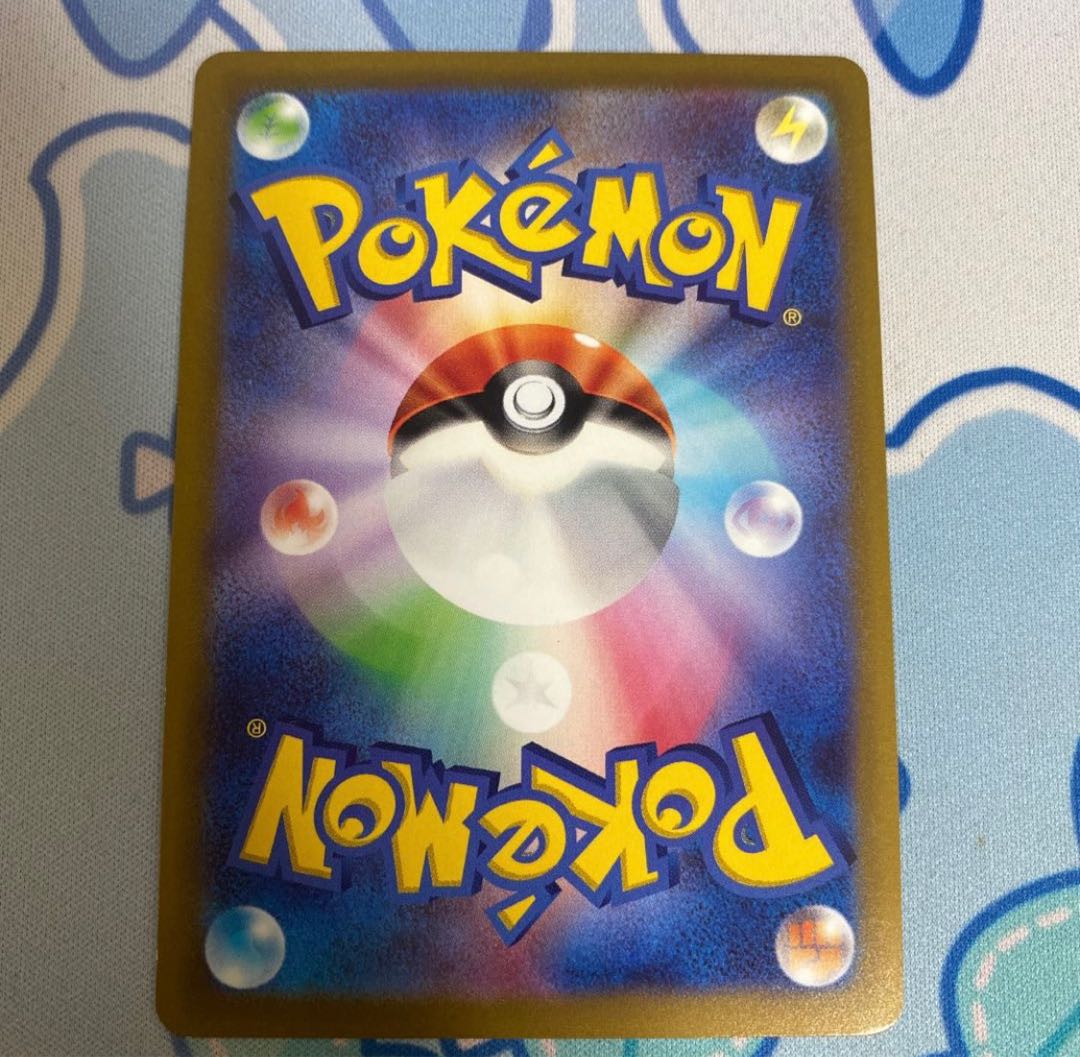 PikachuV TD 129/414 1枚