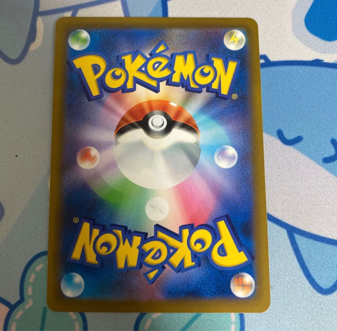 バトルVIPパス U 091/100 1枚