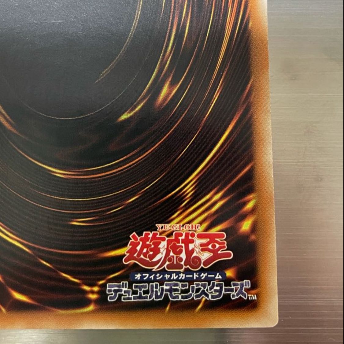 Dark Magician Girl the Dragon Knight Secret Rare JP023