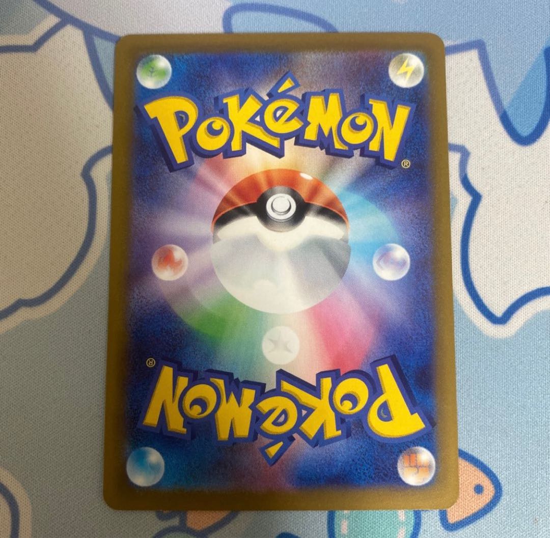 MedichamV TD 221/414